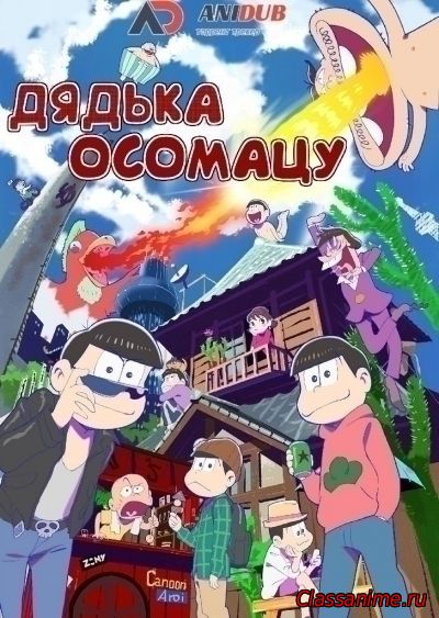 Картинка: /