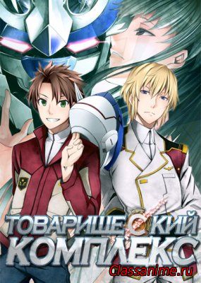 Картинка: /